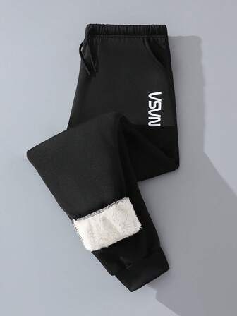 1 st. byxor med foder och dragsko för pojkar, passar för höst/vinter, fritid och pendling