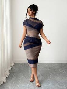 Elenzga Plus Size Women's Tie-Dye Print Mandarin Collar Batwing Short Sleeve Ruffle Fitted Sexy Dress