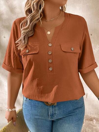 EMERY ROSE 大码休闲缺口领木纽扣装饰短袖衬衫