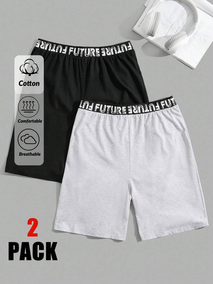 RueChic Men 2pcs Pack Printed Waist Regular Short - Multicolor - View 1