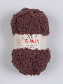 1卷50克/1.76盎司珊瑚绒毛线球，用于手工DIY编织围巾、包袋等。 - 50g/1件 - 查看 56