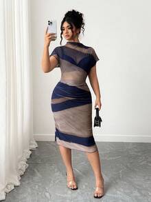 Elenzga Plus Size Women's Tie-Dye Print Mandarin Collar Batwing Short Sleeve Ruffle Fitted Sexy Dress