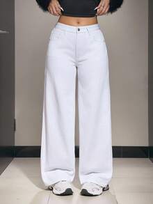 SHEIN PETITE 休闲百搭纯色直筒白色牛仔裤，牛仔裤