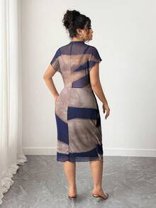 Elenzga Plus Size Women's Tie-Dye Print Mandarin Collar Batwing Short Sleeve Ruffle Fitted Sexy Dress