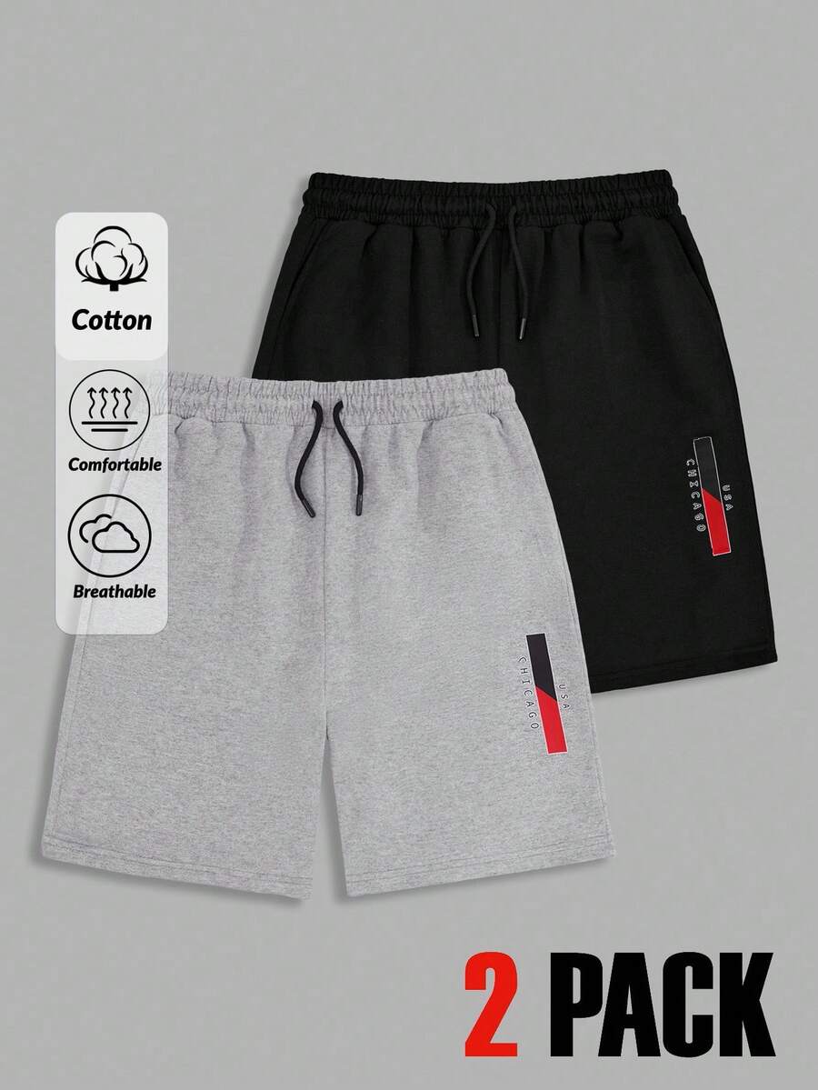 SHEIN Cottnline Men 2pcs Multi Pack Letter Printed Drawstring Waist Regular Short - Multicolor - View 1
