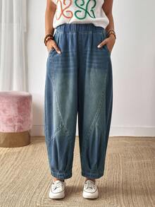 EMERY ROSE 女式松紧腰口袋喇叭宽松牛仔裤 - 藍色 - 查看 7