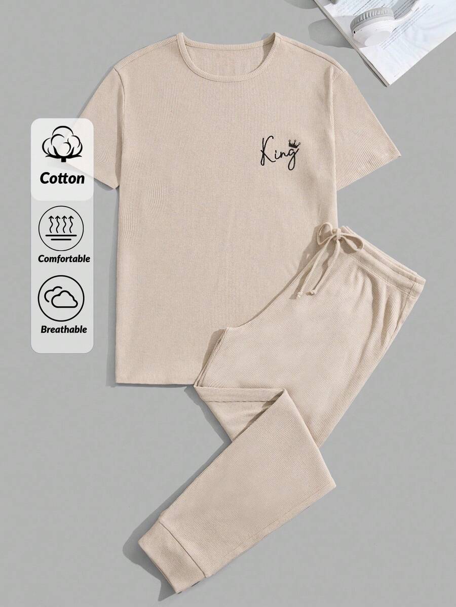 EURMUSE Men Soft Fabric Letter Embriodery Regular T-Shirt Set - Beige - View 1