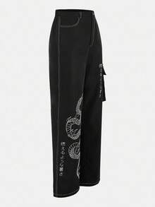 Y2Kool Jelsie Snake and Japanese Print Flap Pocket Cargo Trousers