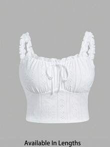 SHEIN EZwear 大码浪漫白色半透明荷叶边吊带背心，时尚百搭夏季假日装