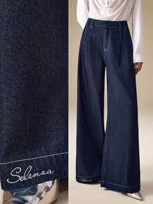 Selenza 女士时尚休闲水洗阔腿牛仔裤 - 藍色 - 查看 6