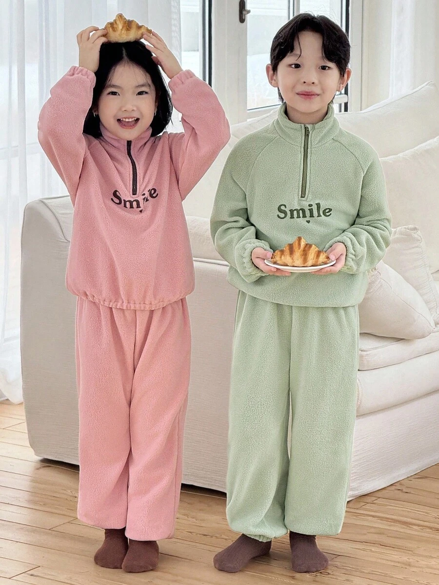 Genkimix Kids Genkimix 少女字母印花休闲卫衣+纯色休闲慢跑裤套装 - 粉色 - 查看 1