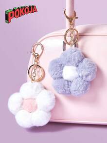 1 件可爱创意花朵时尚包手机钥匙扣日常使用通勤和约会时尚男女礼物装饰礼物情人节汽车女士钥匙扣吊饰可爱钥匙扣学校用品教师礼物返校老师 - 彩色 - 查看 4