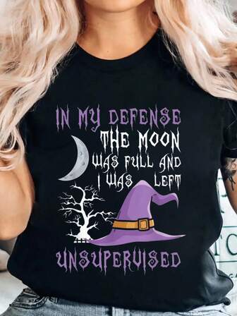 SHEIN CURVE+ 加大码女式趣味万圣节图案 T 恤 - “我为自己辩解，月亮是满的” - 柔软透气黑色 T 恤 - 宽松休闲衬衫，适合日常和化妆派对 - 可机洗女式上衣，卡通女巫设计女式 T 恤