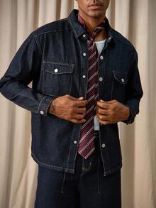 Manfinity Homme 男士长袖休闲商务水洗牛仔衬衫，春秋季送给男友和老公 - 深色水洗藍 - 查看 5