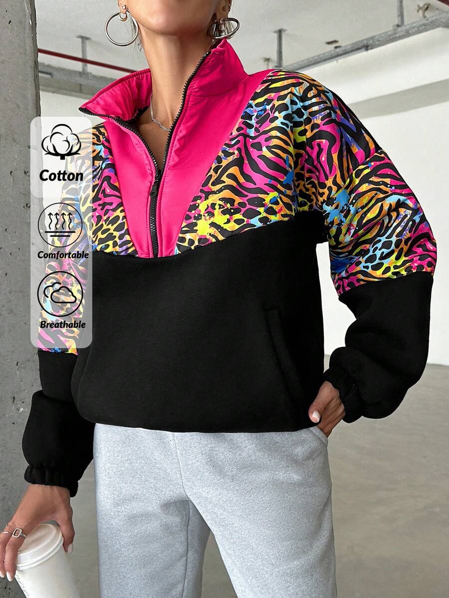 EURMUSE Zebra Striped & Leopard Print Colorblock Half Zip Drawstring Hem Drop Shoulder Jacket - Multicolor - View 1