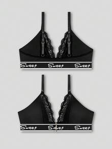 前开合、提升和增强、水滴杯、字母提花、蕾丝花边、舒适、蕾丝拼布、轻盈运动、加大码文胸和无钢圈文胸 - 黑色 - 查看 3