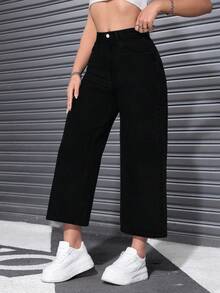 SHEIN ICON 冬季加大码女式经典时尚阔腿牛仔裤 - 黑色 - 查看 5