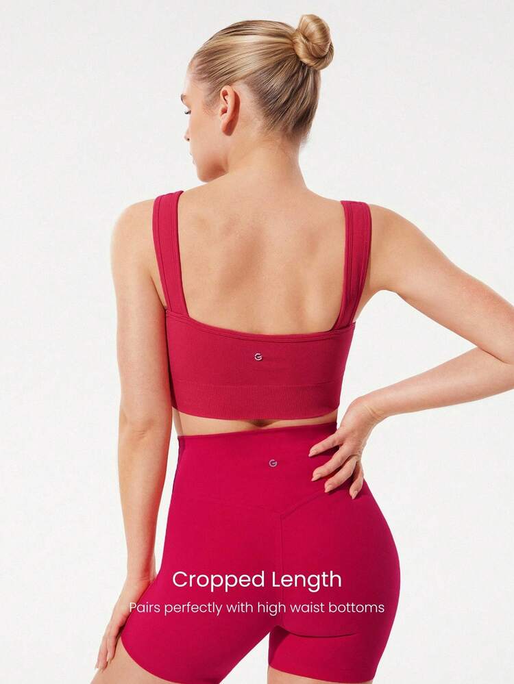 Seamless U-Back Active Bra Removable Cups Low Impact Yoga Pilates Daily Removable Cups