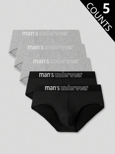 5pcs/Pack Comfortable Casual Young Quality Fashion Plus Size Men's Briefs