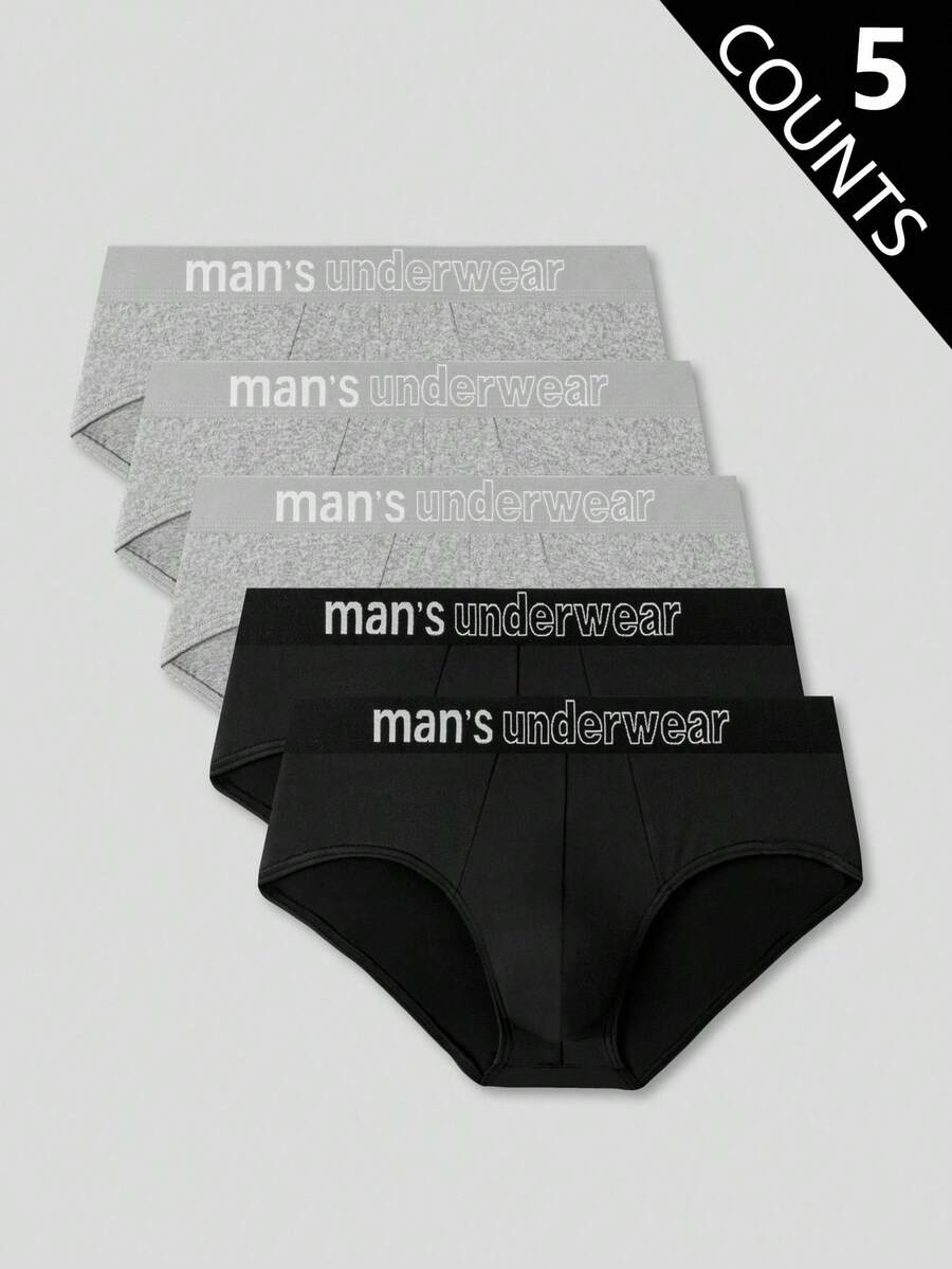 5pcs/Pack Comfortable Casual Young Quality Fashion Plus Size Men's Briefs - Multicolor - View 1