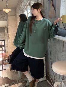 DAZY 女式宽松休闲基本款圆领运动衫，秋冬 - 綠色 - 查看 4