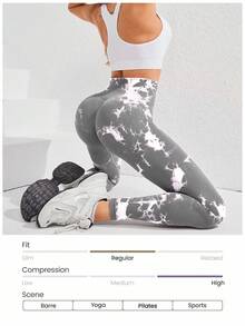 Gameset SHEIN Sport 无缝高弹力运动紧身裤，简约时尚休闲日常穿着瑜伽女裤 - 淺灰色 - 查看 5