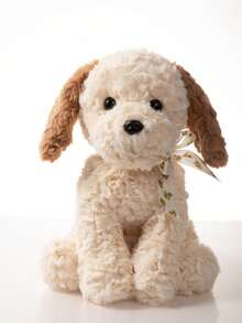 可爱造型的卧姿和蹲姿狗狗毛绒玩具，采用磨毛花卉PV材质，超柔软短毛绒面料，手工制作，纤维填充，钩织而成，是送给父母的完美礼物。 - 彩色 - 查看 2