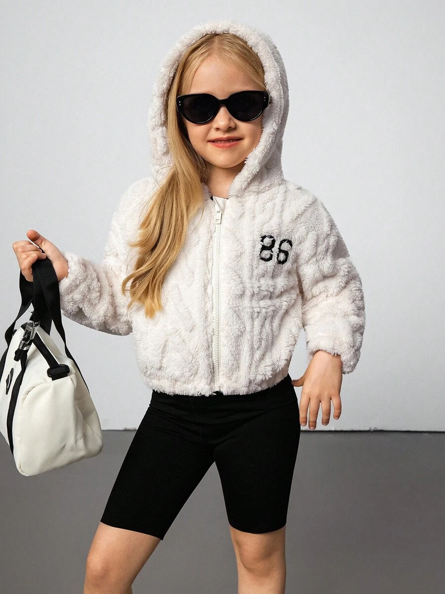 SHEIN 1pc Girls Young Girl Autumn/Winter New Wheat Ear Plush Jacquard Embroidered Hoodie Zipper Front Long Sleeve Cute Casual Thicken Fleece Outerwear, Fashion & Versatile - Beige - View 1