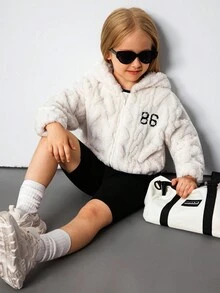 SHEIN 1pc Girls Young Girl Autumn/Winter New Wheat Ear Plush Jacquard Embroidered Hoodie Zipper Front Long Sleeve Cute Casual Thicken Fleece Outerwear, Fashion & Versatile - Beige - View 5