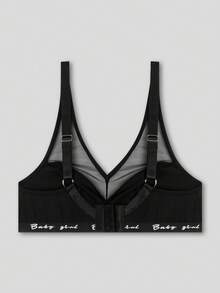 Sujetador inalámbrico de talla grande para mujer con parches de malla, sin costuras - Negro - Ver 2