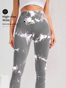 Gameset SHEIN Sport 无缝高弹力运动紧身裤，简约时尚休闲日常穿着瑜伽女裤 - 淺灰色 - 查看 3