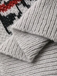 DAZY Men's Grey Cardigan Sweater With Letter & Kitten Jacquard Design, Autumn