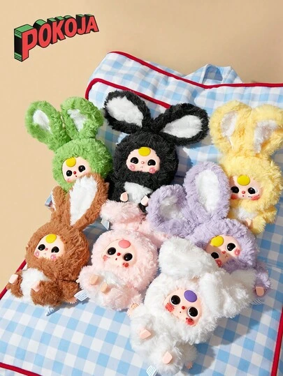 POKOJA LAND 1个可爱多巴胺兔子毛绒玩具，随机表情 - 超柔软无绒填充毛绒动物，感官减压礼物，可爱收藏娃娃，复活节生日惊喜及焦虑缓解