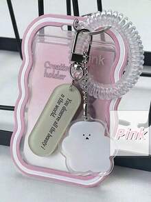 4件套 11cm*6.8cm 多种款式图案 卡通不对称异形吊坠卡包，包含追星卡包、公交卡包等，开学学生卡，节日礼物