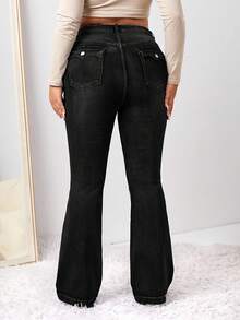 EURMUSE Plus Size Casual Washed Slim Flare Jeans - Black - View 2