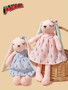 可爱的粉色兔子毛绒玩具 - 柔软的PP材质，非常适合复活节、母亲节和婚礼礼物