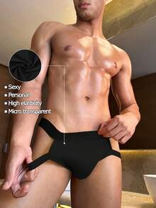 SHEIN 加大码男士弹力性感镂空丁字裤