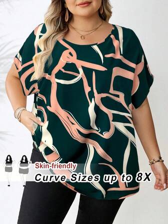 SHEIN CURVE+ 大码女式休闲条纹几何图案宽松圆领大码衬衫，适合春夏季穿着女士沙滩装/沙滩裙/沙滩度假装/沙滩必备品/毕业/茶会礼服/夏季/乡村/海滩度假装/沙滩装/沙滩装