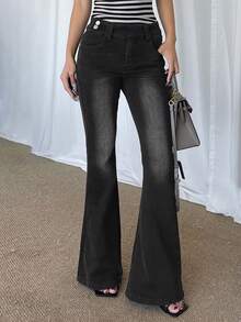 DAZY 女式做旧喇叭牛仔裤，低腰修身喇叭腿喇叭裤 - 深色水洗藍 - 查看 5