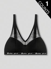 Sujetador inalámbrico de talla grande para mujer con parches de malla, sin costuras - Negro - Ver 1