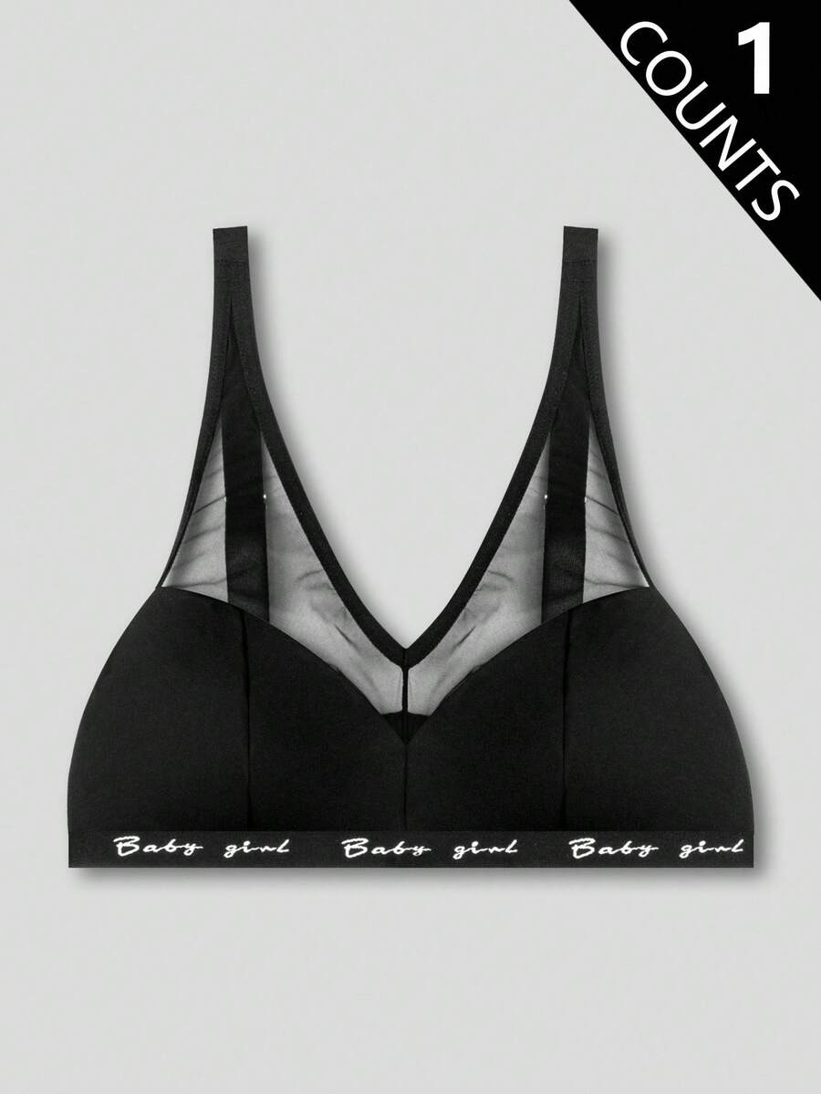 Sujetador inalámbrico de talla grande para mujer con parches de malla, sin costuras - Negro - Ver 1