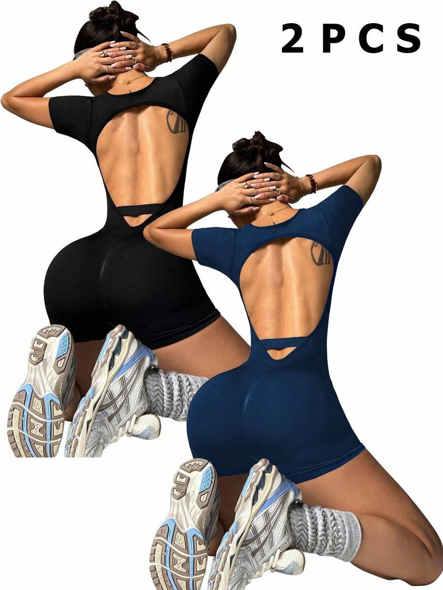 Dewbera 2 件女式简约纯色露背短袖无缝运动连体裤，夏季 - 彩色 - 查看 1