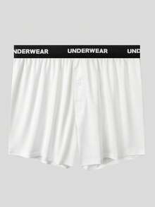 2 件套男士轻便运动休闲抽绳短裤，舒适家居服，时尚年轻，加大码 - 彩色 - 查看 4