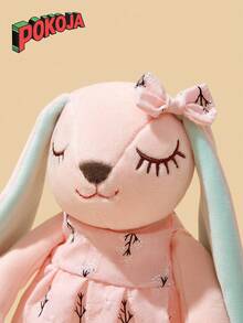 可爱的粉色兔子毛绒玩具 - 柔软的PP材质，非常适合复活节、母亲节和婚礼礼物