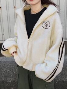 FRIFUL 女士米色立领撞色条纹毛边宽松休闲百搭常规外套，适合秋季作为女式外套穿着 - 米色 - 查看 1