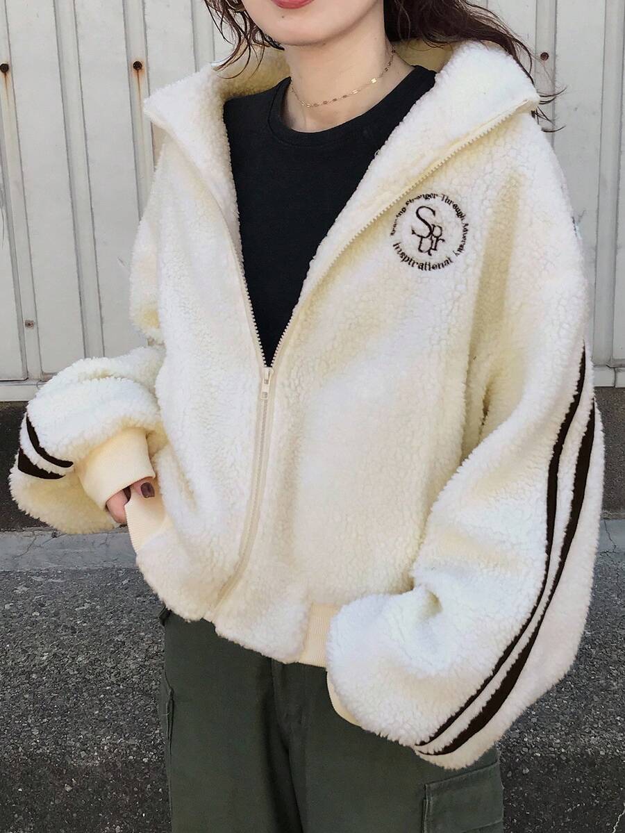 FRIFUL 女士米色立领撞色条纹毛边宽松休闲百搭常规外套,适合秋季作为女式外套穿着 - 米色 - 查看 1