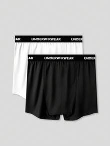 2 件套男士轻便运动休闲抽绳短裤，舒适家居服，时尚年轻，加大码 - 彩色 - 查看 2