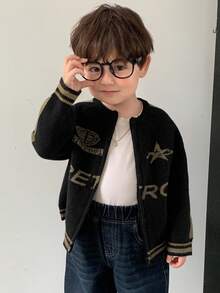 DAZY Toddler Boys' Round Neck Contrast Stripe Casual Long Sleeve Cardigan