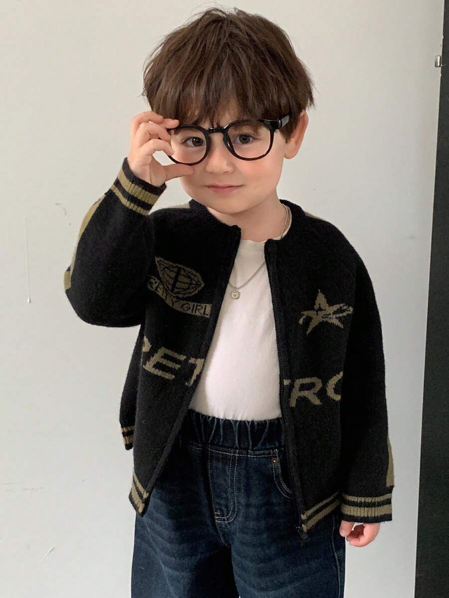 DAZY Toddler Boys' Round Neck Contrast Stripe Casual Long Sleeve Cardigan