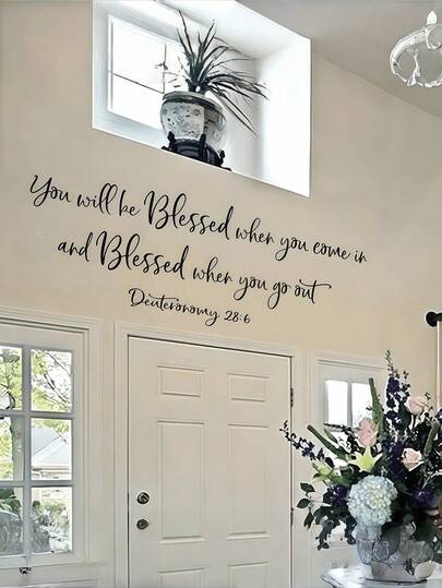 1pc Bible Werse Stickers , Sticker, Family Blessings Wall Decor PVC Waterproof Decal Stickers For Christ Believers, Suitable For Living Room And Bedroom, Stickers, Wall Decal, Vinyl Decal For Home Decorations, Spring Decoration Items Refresh Your Home, Rama Decoration Stickers